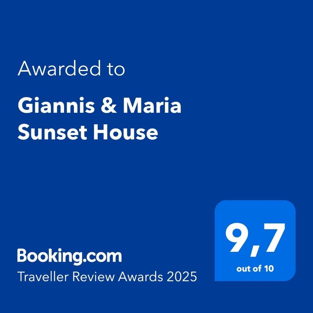 Вилла Giannis & Maria Sunset House Lagoudi Zia Экстерьер фото